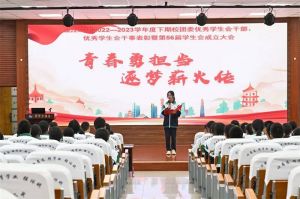 2024年温江二中录取分数线_办学规模