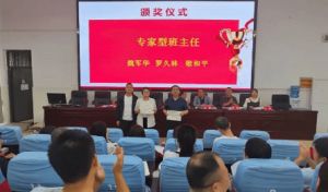 2024年四川省江油市太白中学怎么样_录取分数线