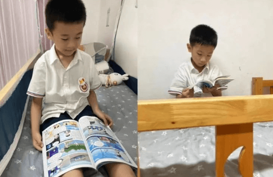 绵阳南山中学双语学校