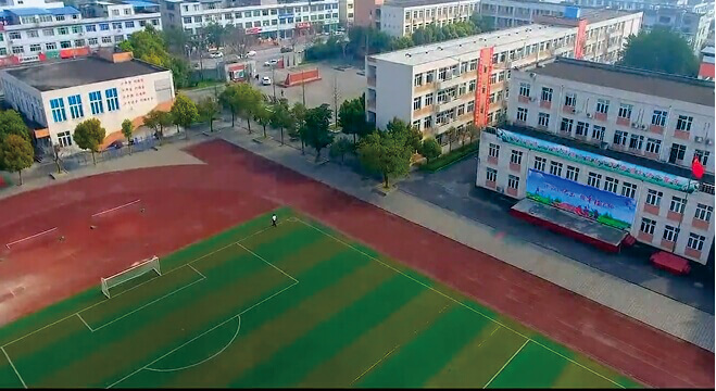 四川省崇州市蜀城中学