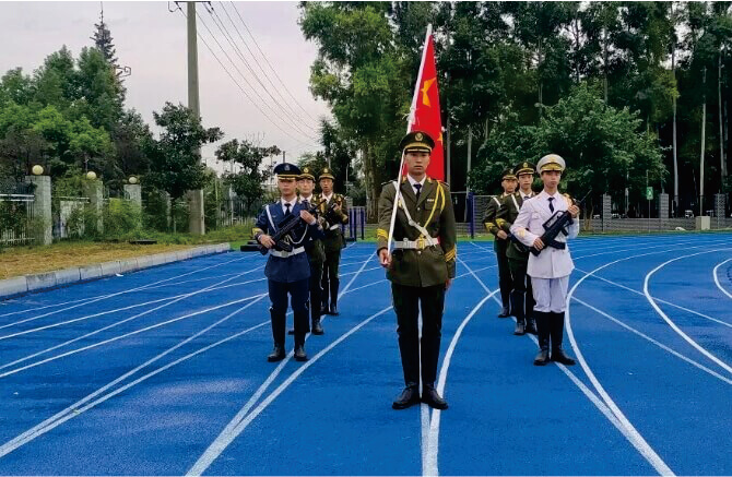 德阳科贸职业学院