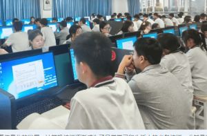 2024年四川工业贸易学校怎么样_办学规模