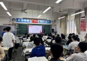 2024年四川省江油市太白中学教学质量_师资力量