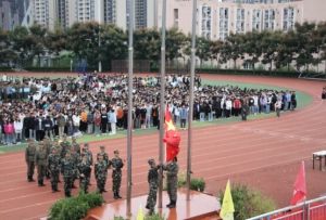 2024年眉山信息工程学校师资队伍_开设专业