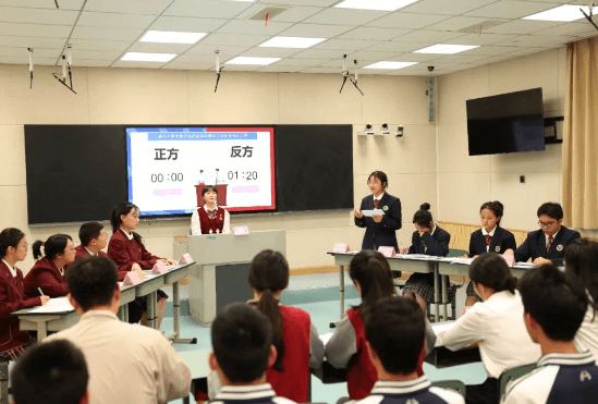 绵阳南山中学双语学校