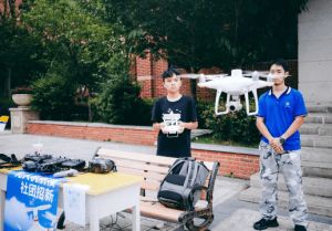 四川天府新区航空旅游职业学院2024年怎么样_收费标准