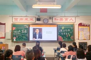 2024年四川省绵阳第一中学有重点班吗_办学规模