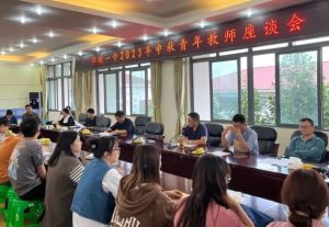 2024年邛崃市第一中学怎么样_师资力量