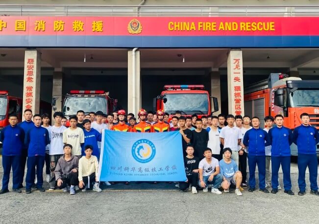 仁寿新科学校