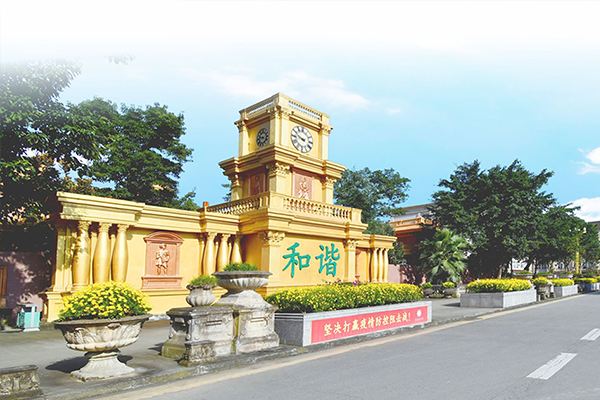 大邑县正卓教育职业学校
