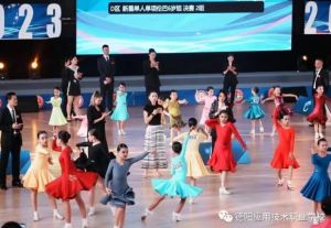 2024年德阳应用技术职业学校招生条件_办学形式