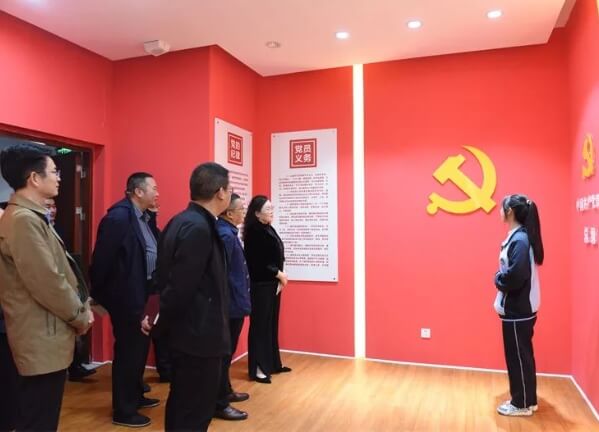 温江二中