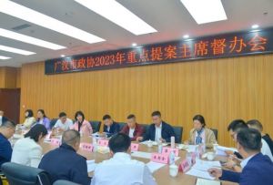 2024年广汉中学校风_学校规模