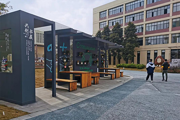 成都市新津区职业高级中学