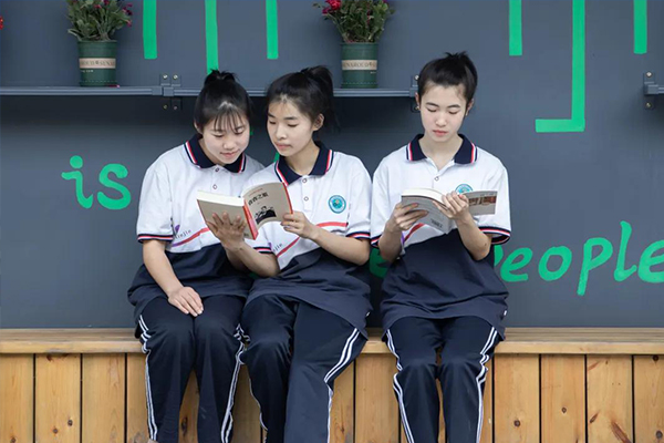 成都市新津区职业高级中学