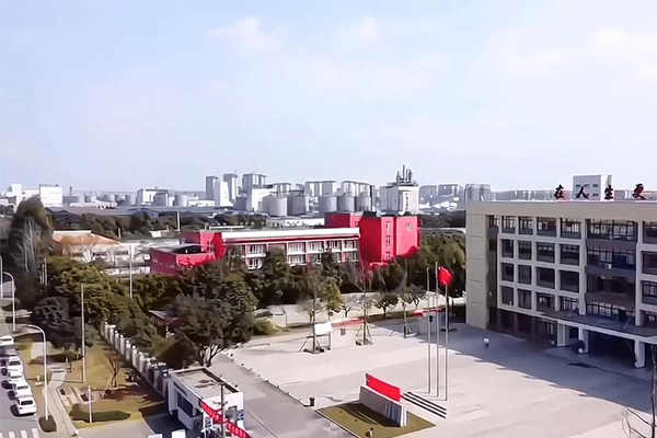 成都市新津区职业高级中学