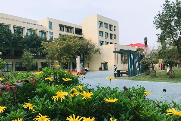 新津区职业高级中学招生