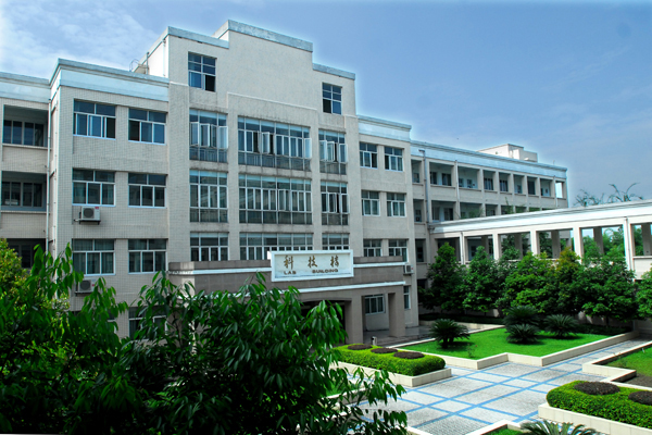 成都棠湖外国语学校高中招生