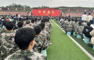 2024年南充工贸科技职业学校招生信息_教学特色