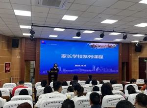 2024年成都市新津区成外学校学校简介_办学思路是什么