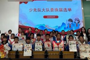 2024年眉山天府新区第一中学学费是多少_简介