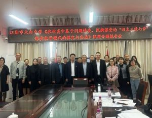 2024年四川省江油市太白中学办学规模_师资力量