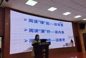 2024年温江二中升学率_办学成果