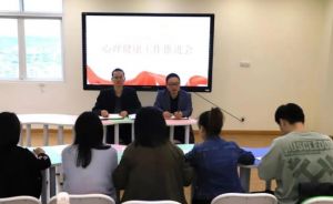 2024年四川省南充师范学校招生计划_招生对象