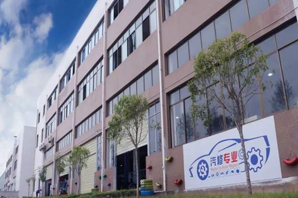 四川省荣县职业高级中学