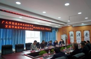 2024年南溪职校招生对象_报名条件