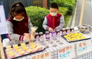 2024年都江堰市嘉祥外国语学校师资力量_管理团队