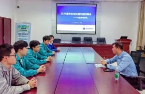 2024年德阳安装技师学院师资队伍_学院校风