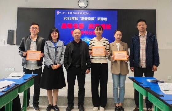 四川绵阳职业技术学校