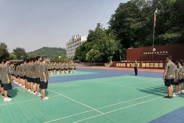 倍乐职业技术学校