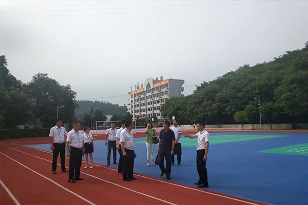 职业技术学校