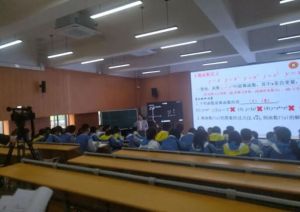 广汉中学升学率怎么样_升学率高吗