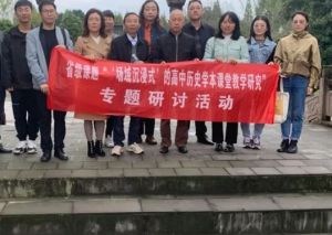 2024年温江二中高中部怎么样_是省重点中学吗
