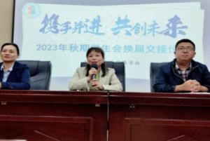 成都佳兴外国语学校教学质量_教学实力怎么样