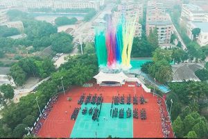 2024年成都市龙泉驿区东上高级中学招生简章_收费标准_招生计划
