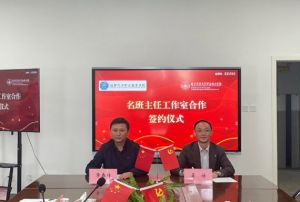 2024年成都汽车职业技术学校怎么样_主要专业