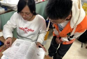 仁寿新科学校属于什么学校_是普高吗