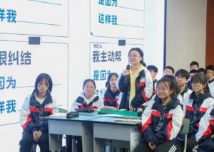 2024年双流中学校风如何_校风特点