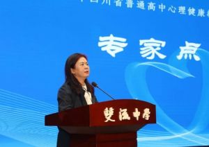 四川省双流中学校园环境介绍_校园环境好吗