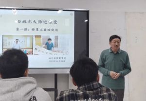 2024年四川省档案学校是大专吗_校园环境