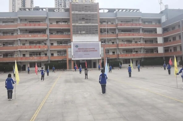 雁江区职业技术学校