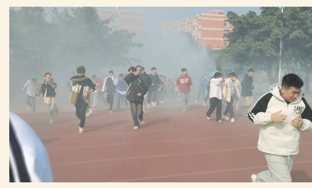 四川现代科技职业学校