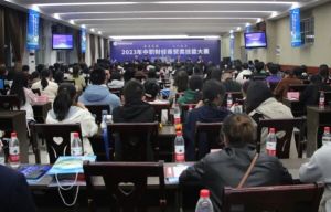 2024年四川省商贸学校怎么样_教学设施好吗