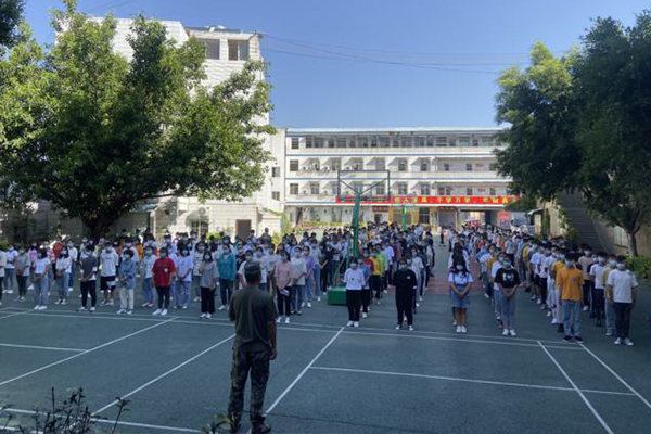 攀枝花商贸电子职业技术学校