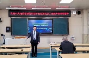 成都新都一中高中录取分数线_高中收分高吗