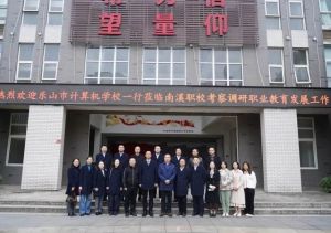 2024年宜宾市南溪区职业高中宿舍环境_食堂环境如何